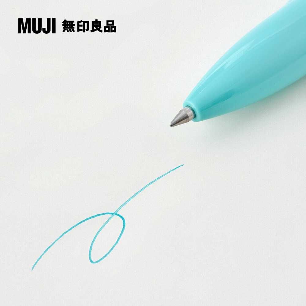 MUJI 無印良品 【限定】口袋筆/0.5mm.藍綠