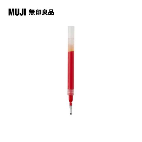 MUJI 無印良品 【限定】口袋筆芯/0.5mm.紅