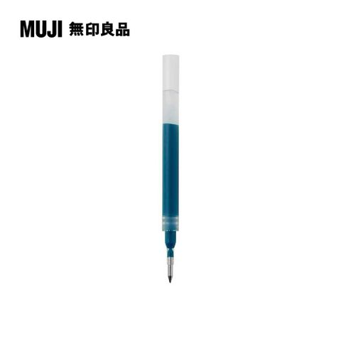 【限定】口袋筆芯/0.5mm.藍綠【MUJI 無印良品】