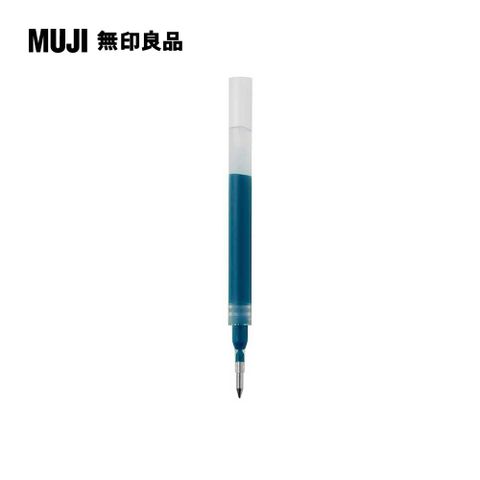 MUJI 無印良品 【限定】口袋筆芯/0.5mm.藍綠