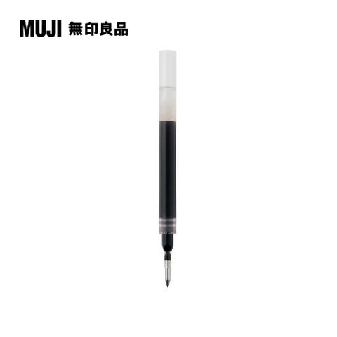 【限定】口袋筆芯/0.5mm.棕【MUJI 無印良品】