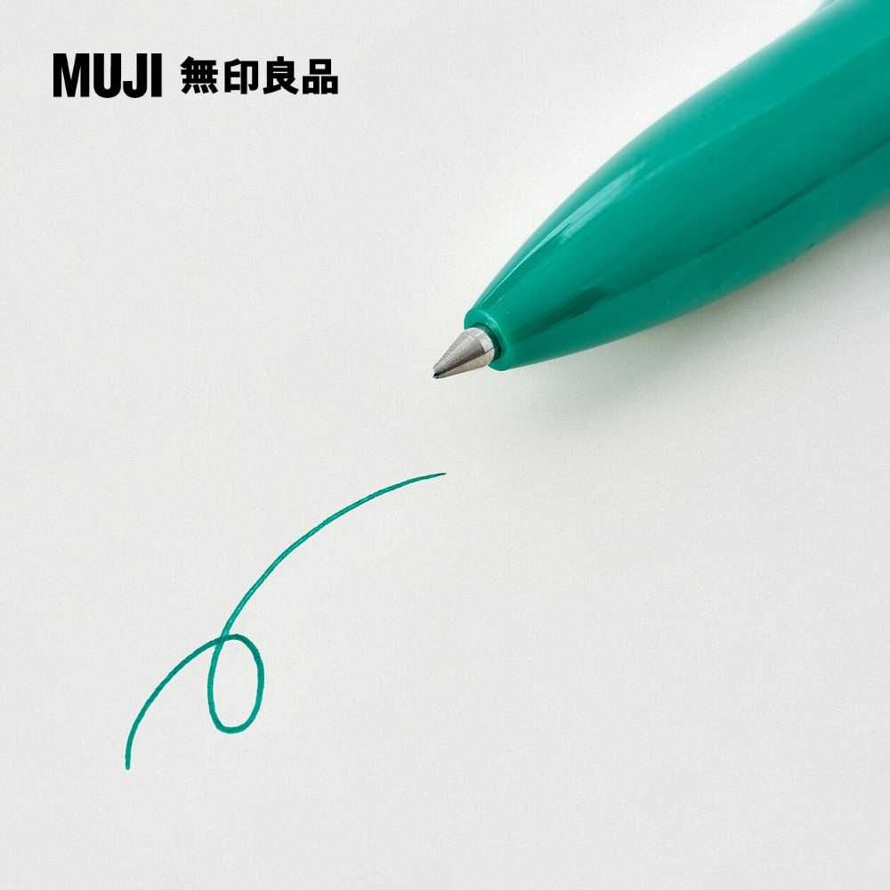 MUJI 無印良品 【限定】口袋筆/0.5mm.綠