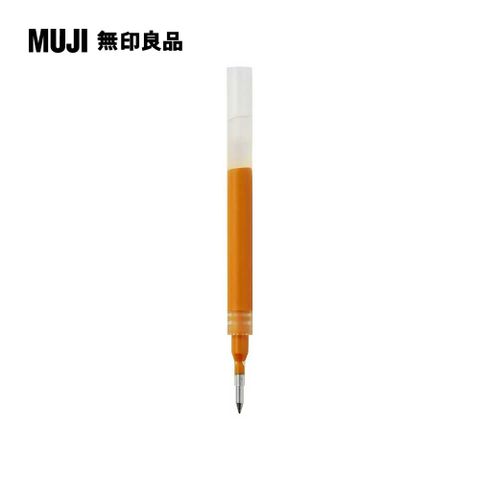 【限定】口袋筆芯/0.5mm.黃【MUJI 無印良品】