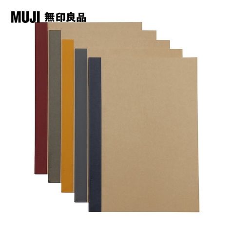 MUJI 無印良品 植林木不易透色筆記本/30頁.B5.橫線.5冊入.5色