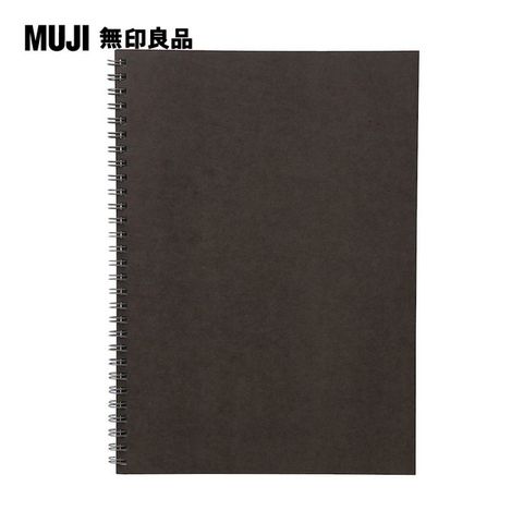 MUJI 無印良品 植林木不易透色雙環筆記本(橫線)/48頁.B5.深灰