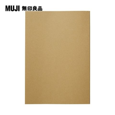 【MUJI 無印良品】單行本筆記本/184張.約195x137mm