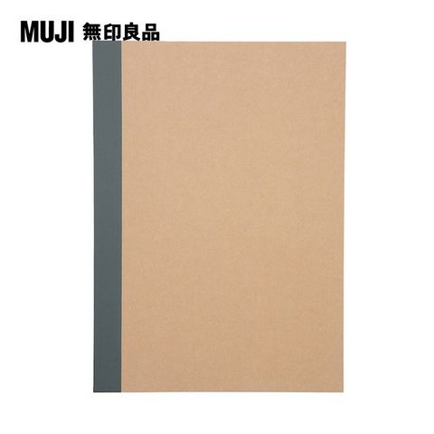 【MUJI 無印良品】筆記本(6mm橫線).線裝/30張.A5