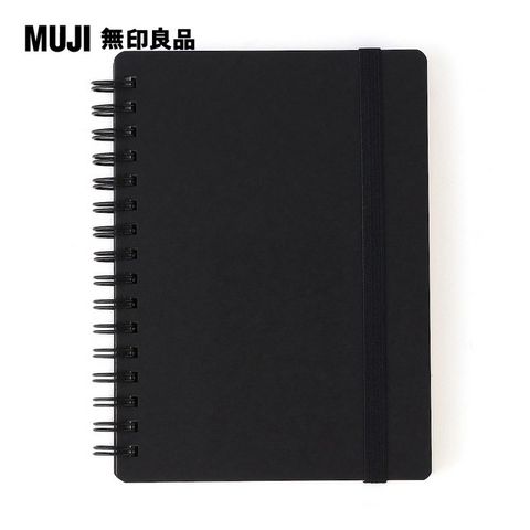 MUJI 無印良品 上質紙雙環筆記本(6mm橫線).附帶/80張.A6