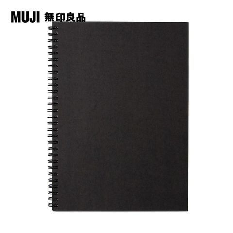 MUJI 無印良品 雙環筆記本(空白)/80張.B5.深灰