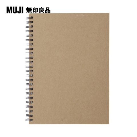 【MUJI 無印良品】雙環筆記本(空白)/80張.A5.米