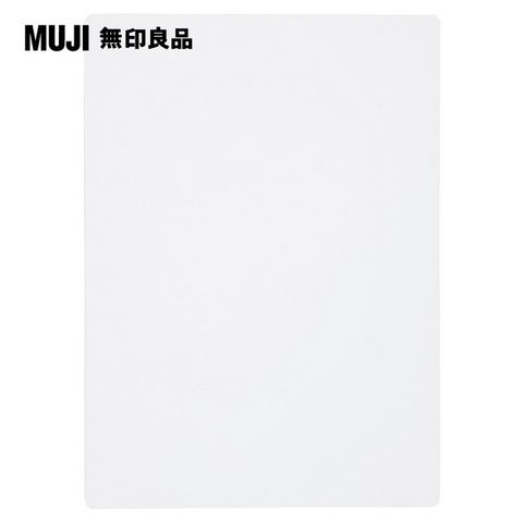 MUJI 無印良品 再生PET墊/B5