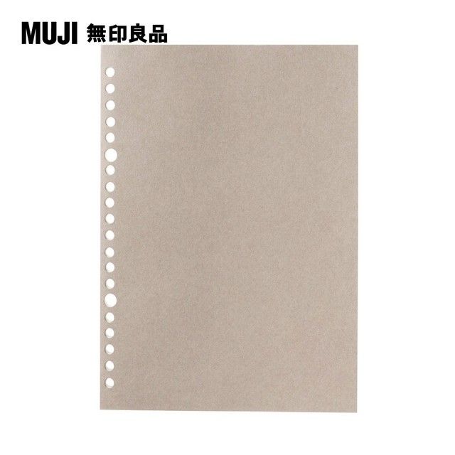 MUJI 無印良品 書型可撕活頁紙(5mm方格).20孔/50頁.灰.A5