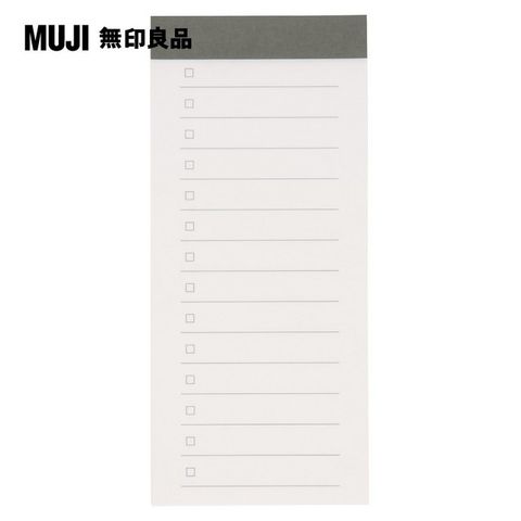 MUJI 無印良品 短冊便條紙(待辦事項)/14行.40頁(R)