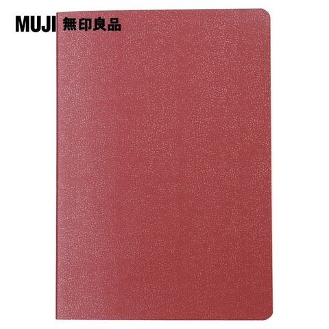 MUJI 無印良品 護照筆記本/暗紅.約125x88mm