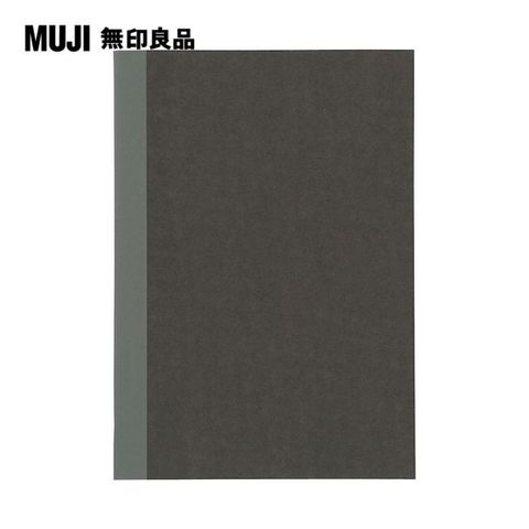 【MUJI 無印良品】筆記本(5mm方格).線裝/30張.A5.深灰