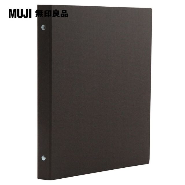 MUJI 無印良品 活頁資料夾/26孔.B5.深灰