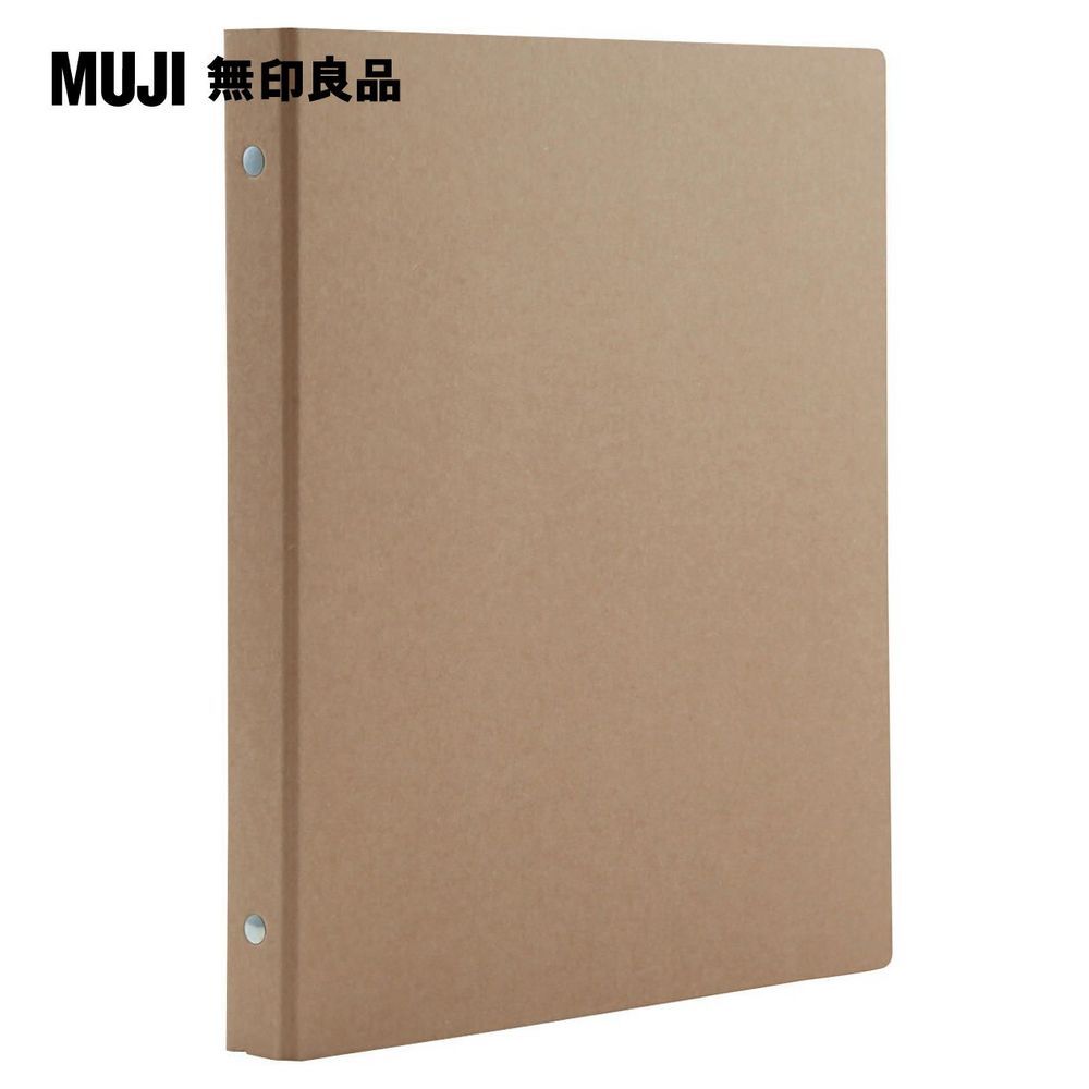 MUJI 無印良品 活頁資料夾/26孔.B5.米