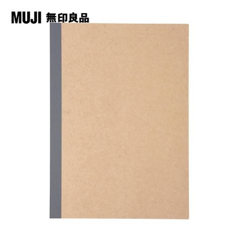 MUJI 無印良品 筆記本(6mm橫線).線裝/30張.B5米.B5