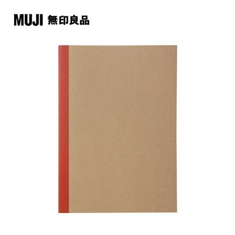 MUJI 無印良品 筆記本(空白).線裝/30張.B5.米色