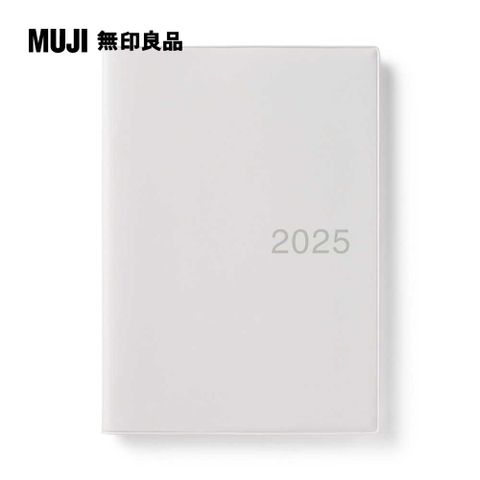 MUJI 無印良品 月週筆記本/202412開始/白灰.A5