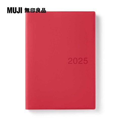 MUJI 無印良品 月週筆記本/202412開始/紅.A5