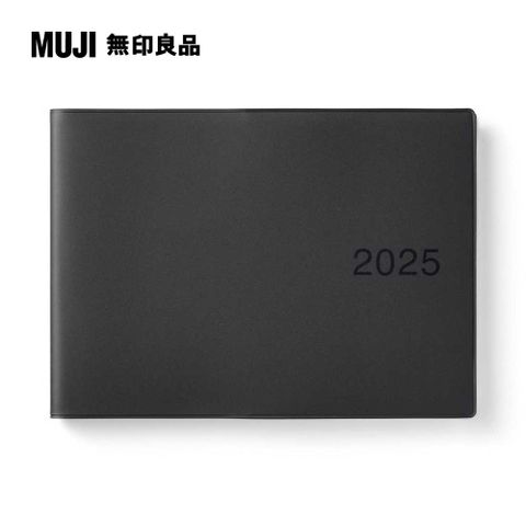 MUJI 無印良品 月週筆記本/202412開始/深灰.B5橫式半型