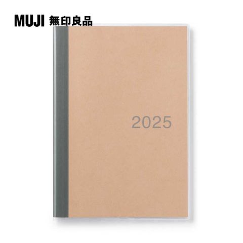 MUJI 無印良品 月間筆記本/202412開始/A5