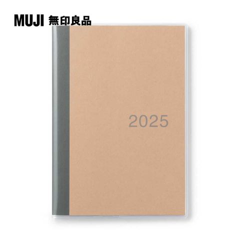 MUJI 無印良品 月間筆記本/202412開始/B6