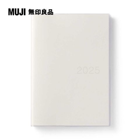 MUJI 無印良品 立式月週筆記本/202412開始/白.A5