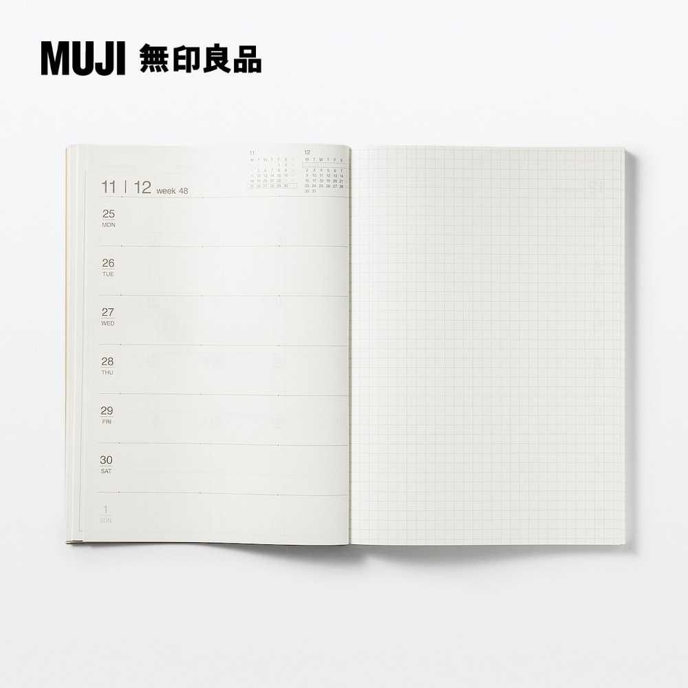 MUJI 無印良品月週筆記本/202412開始/米.A5 - PChome 24h購物