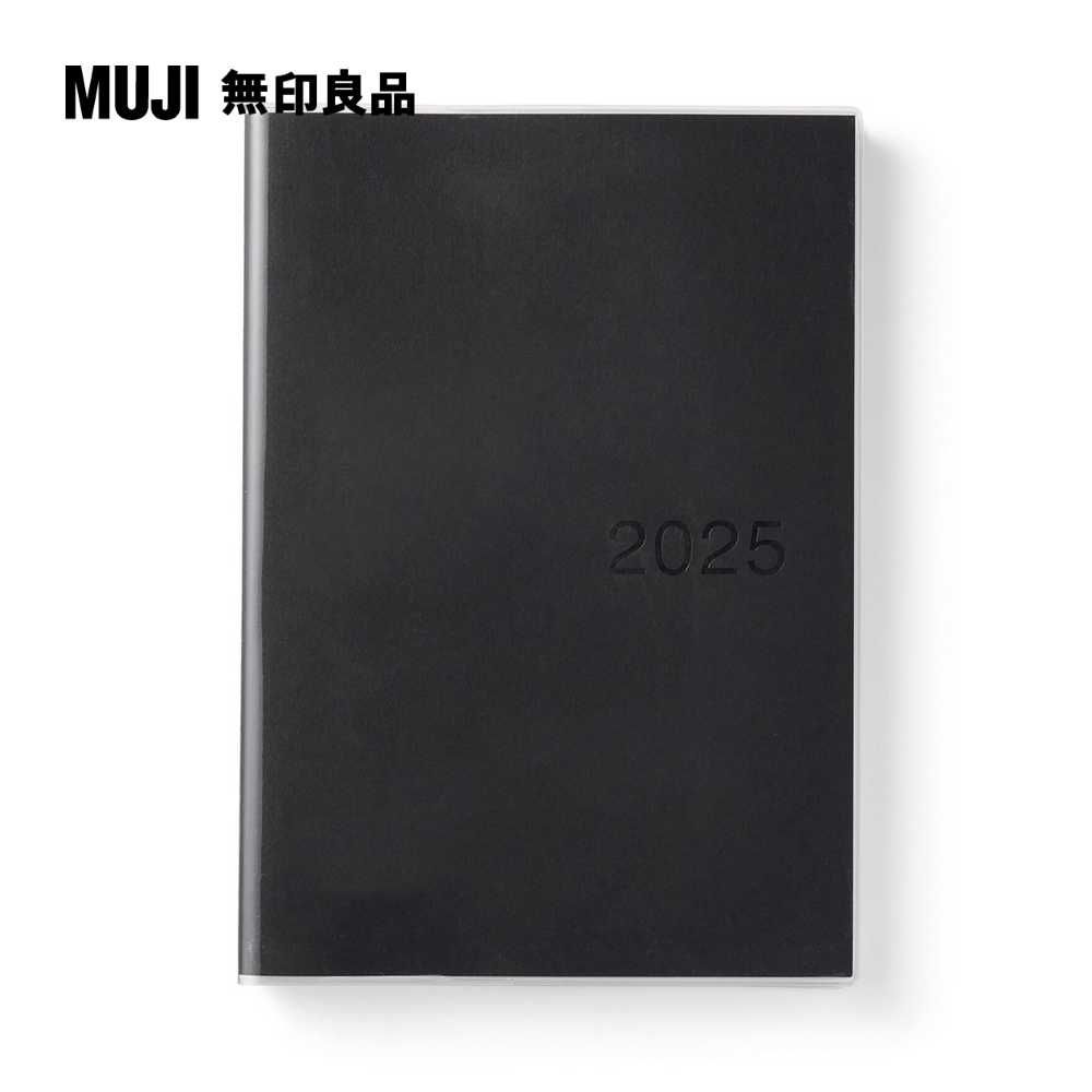 MUJI 無印良品 立式月週筆記本/202412開始/黑.A5