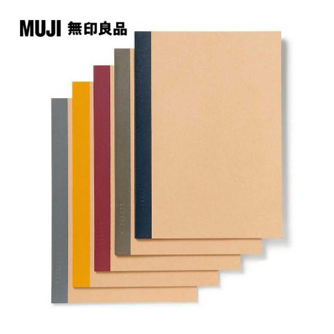 MUJI 無印良品 植林木不易透色筆記本/36頁.B5.6mm橫線.5冊入.5色