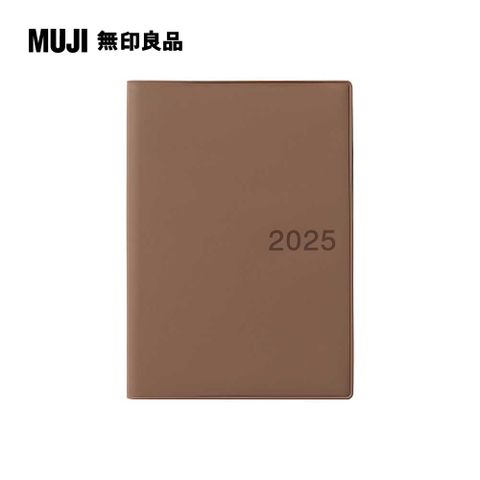 MUJI 無印良品 月週筆記本/202412開始/棕.A6