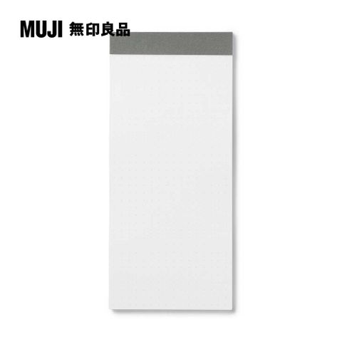 MUJI 無印良品 短冊便條紙(方眼)/40頁約82x185mm