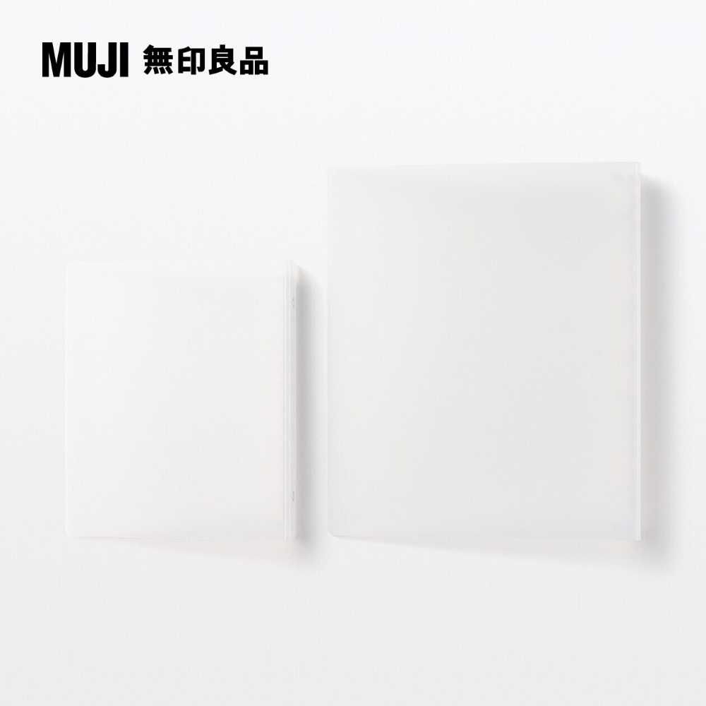 無印良品 脇に縫い目のない 四重ガーゼ パジャマ 上下セット