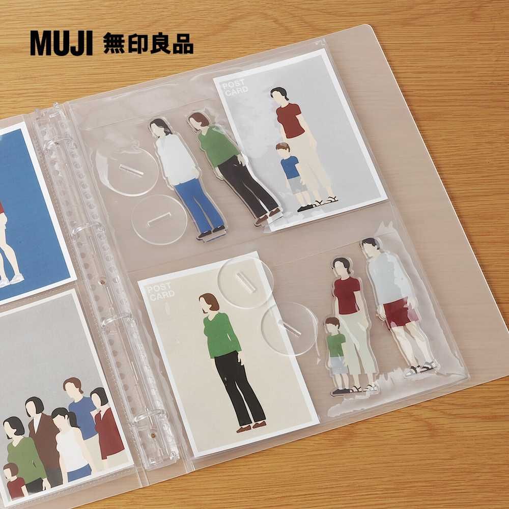 MUJI 無印良品 收藏活頁夾用補充袋/2口袋.A4寬型用.2入