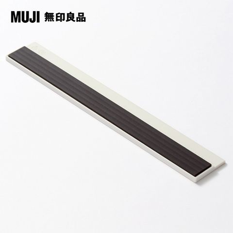 MUJI 無印良品 磁鐵片/約190x4x30mm