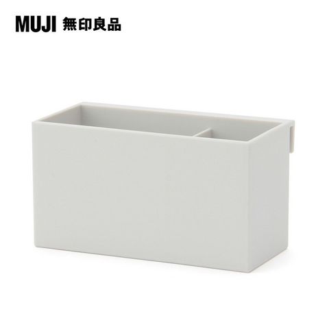 MUJI 無印良品 聚丙烯檔案盒用(隔間小物盒)/約90x40x50mm