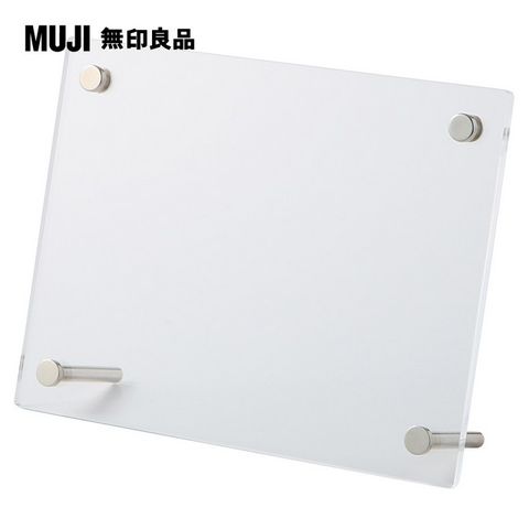 MUJI 無印良品 壓克力相框.4/35