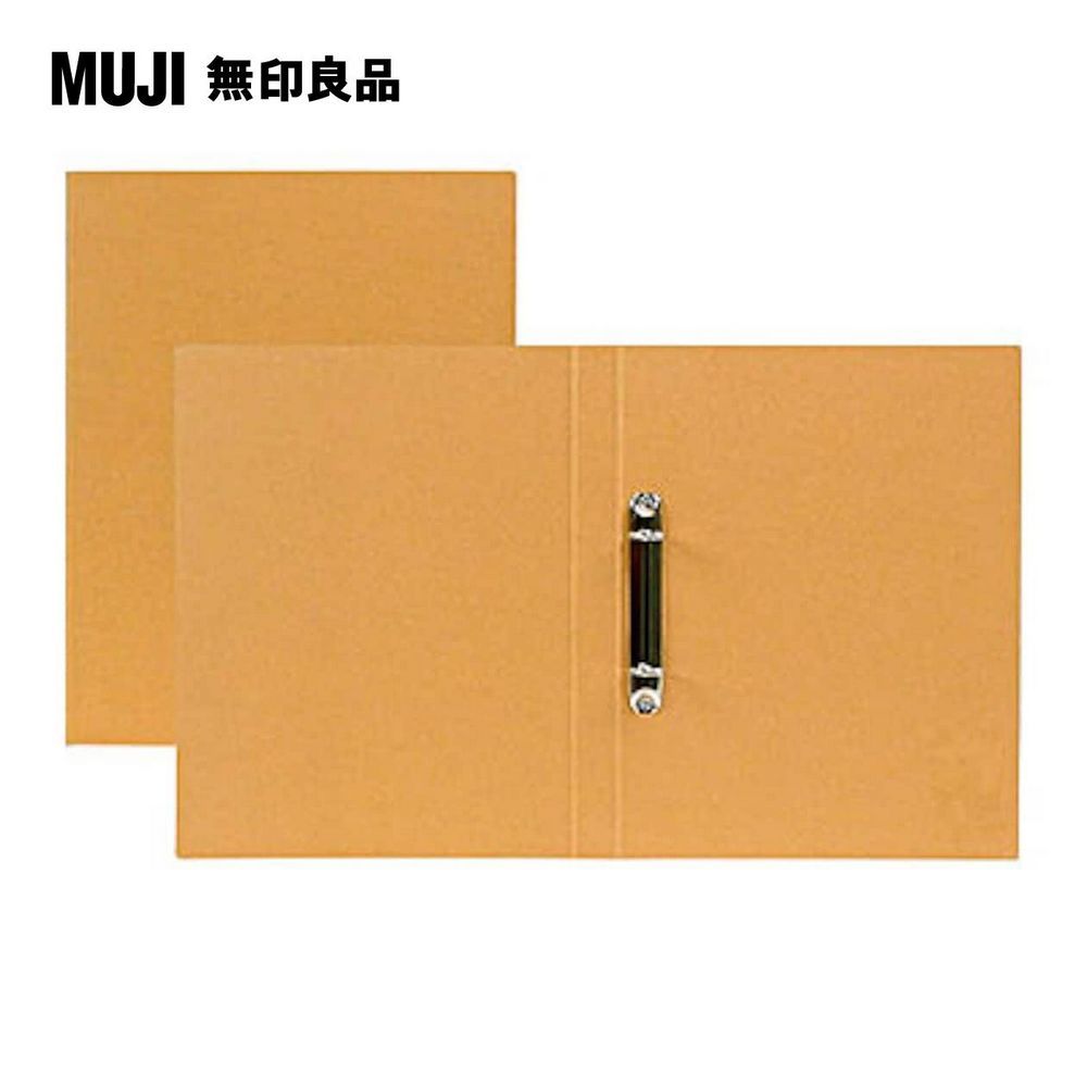 MUJI 無印良品 資料夾(線圈式)/A4.2孔.米