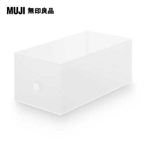 MUJI 無印良品 聚丙烯檔案盒.標準型.寬.1/2.約15x32x12cm