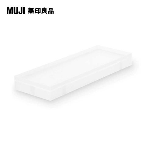 MUJI 無印良品 聚丙烯檔案盒用蓋(可裝置輪子)/寬10cm用/透明