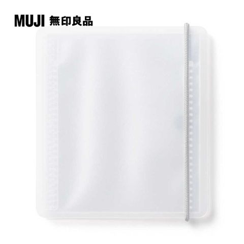 MUJI 無印良品 方便瀏覽可立式收藏卡夾(遊戲卡尺寸)/10口袋