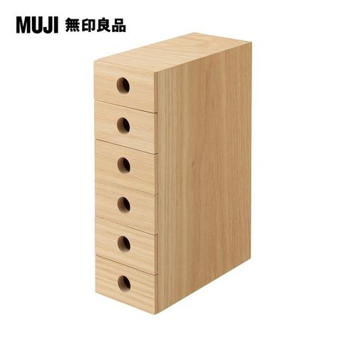 MUJI 無印良品 木製小物收納盒6層