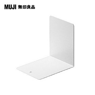 【MUJI 無印良品】手動削鉛筆機/小.淺灰- PChome 24h購物