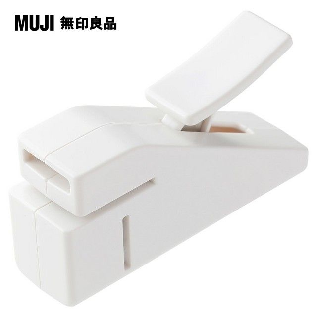 MUJI 無印良品 無針釘書機