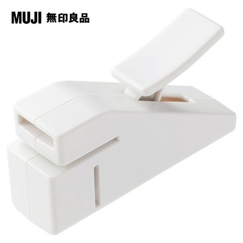 【MUJI 無印良品】無針釘書機