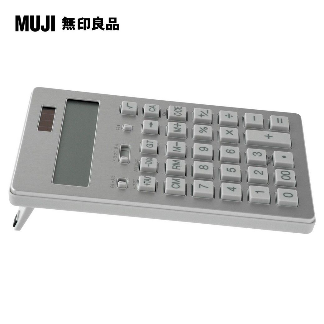 MUJI 無印良品】計算機/大.12位.銀- PChome 24h購物