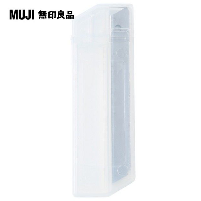 MUJI 無印良品 美工刀片/小.10入