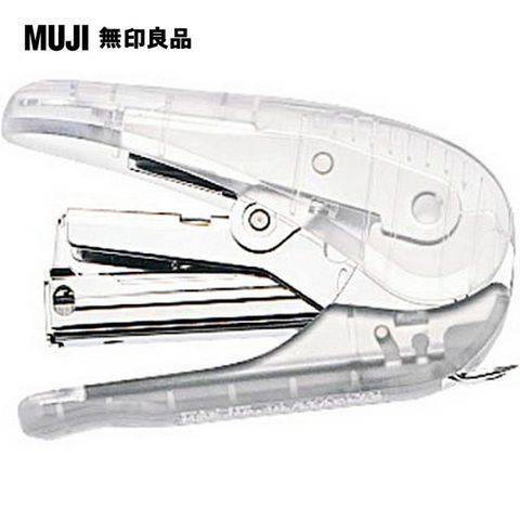 易壓型釘書機【MUJI 無印良品】